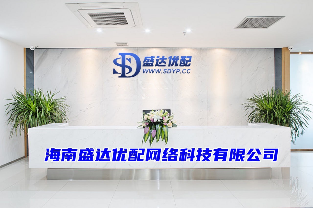 倍顺网配资-炒股配资官网平台-证券杠杆-炒股配资之家